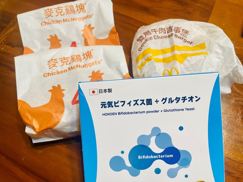 試用
